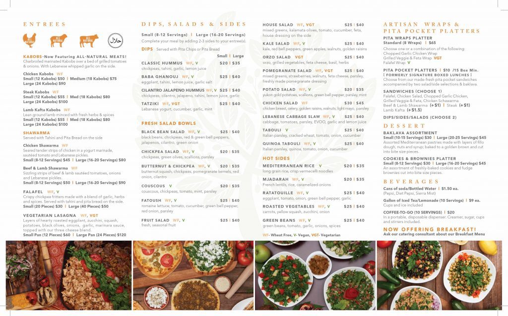 Neomonde-Menu-1of1