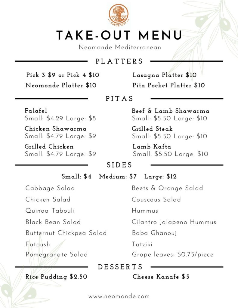 Neomonde Curbside Pick Up Menu Neomonde Mediterranean Curbside Pick Up Menu